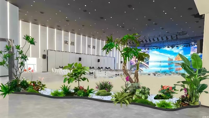 植物造景